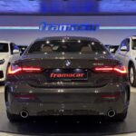 BMW Serie 4 430i Coupe 190 kW (258 CV)