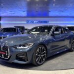 BMW Serie 4 430i Coupe 190 kW (258 CV)