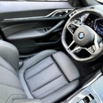 BMW Serie 4 420i Gran Coupe 135 kW (184 CV)