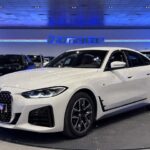 BMW Serie 4 420d Gran Coupe 140 kW (190 CV)