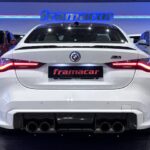 BMW M M4 Coupe Competition 375 kW (510 CV)
