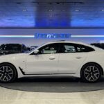 BMW Serie 4 420d Gran Coupe 140 kW (190 CV)