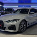 BMW Serie 4 420d Gran Coupe 140 kW (190 CV)