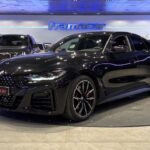 BMW Serie 4 420d Gran Coupe 140 kW (190 CV)