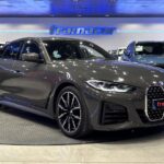 BMW Serie 4 420i Gran Coupe 135 kW (184 CV)