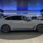 BMW Serie 4 420d Gran Coupe 140 kW (190 CV)