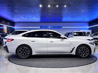 BMW Serie 4 420d Gran Coupe 140 kW (190 CV)