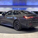 BMW Serie 4 420i Gran Coupe 135 kW (184 CV)
