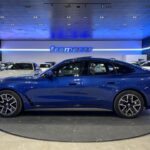 BMW Serie 4 420d Gran Coupe 140 kW (190 CV)