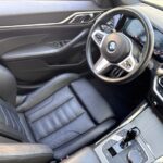 BMW Serie 4 420i Gran Coupe 135 kW (184 CV)