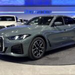 BMW Serie 4 420d Gran Coupe 140 kW (190 CV)