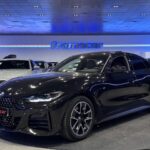 BMW Serie 4 420d Gran Coupe 140 kW (190 CV)