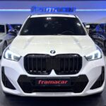 BMW X1 sDrive18d 110 kW (150 CV)