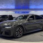BMW Serie 4 420d Gran Coupe 140 kW (190 CV)