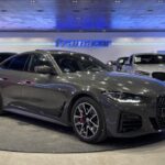 BMW Serie 4 420d Gran Coupe 140 kW (190 CV)